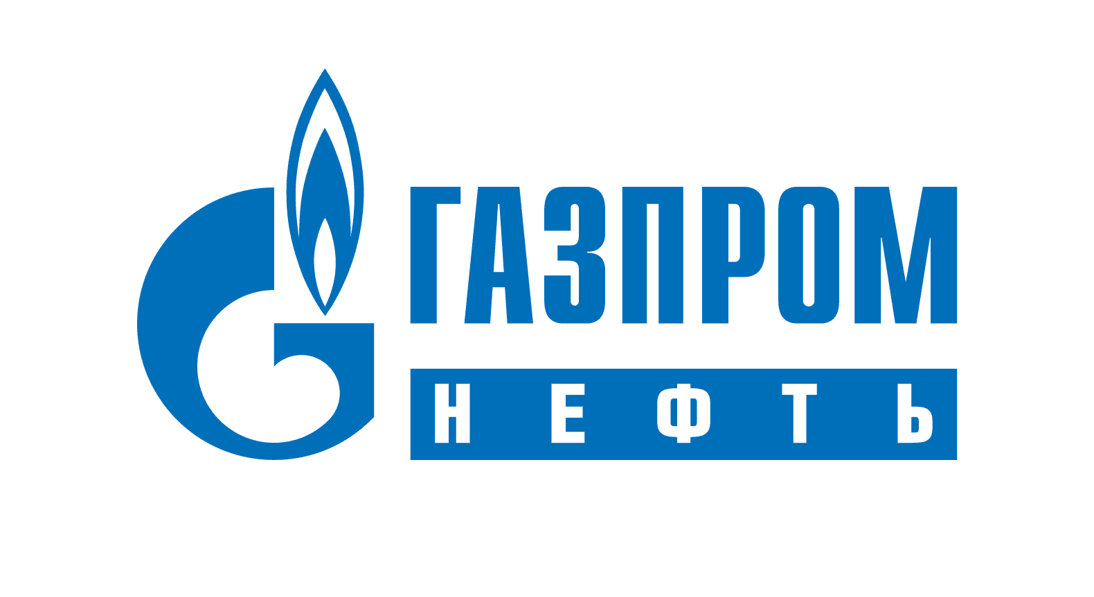 Газпром нефть