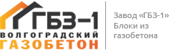 ГБЗ-1