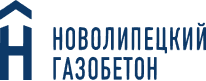 Новолипецкий газобетон
